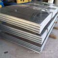 Zinc coated cold at hot dipped steel plate